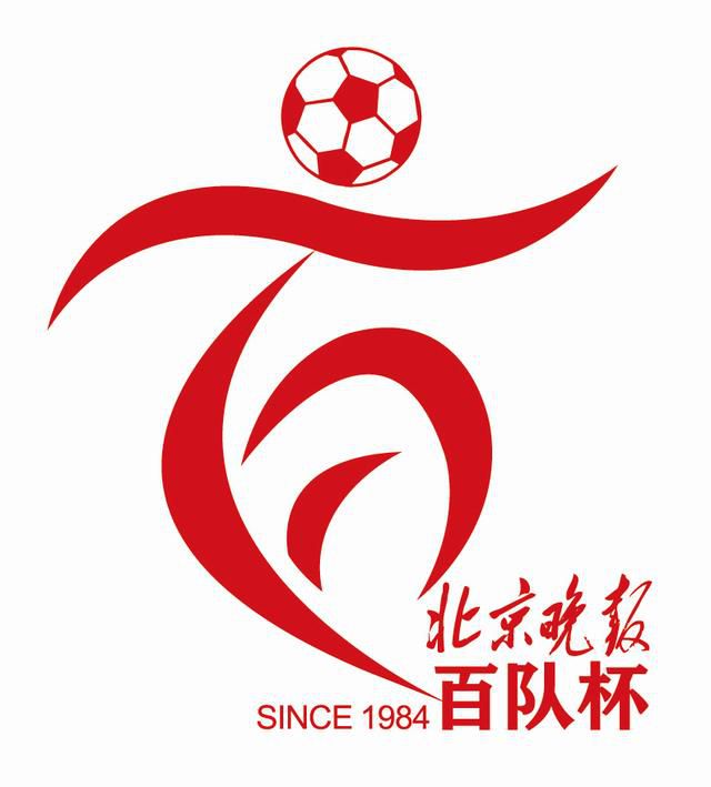 国产欧美一区二区三区在线